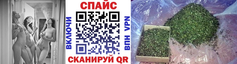 БУТИРАТ бутандиол  Купить  Лобня 