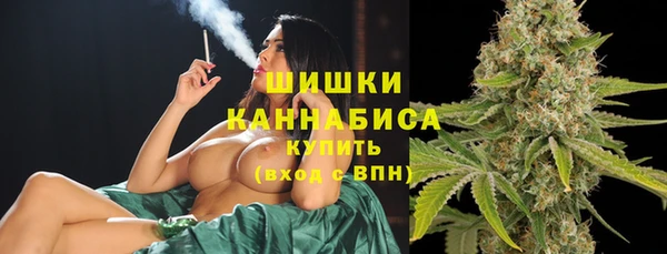 меф VHQ Бугульма