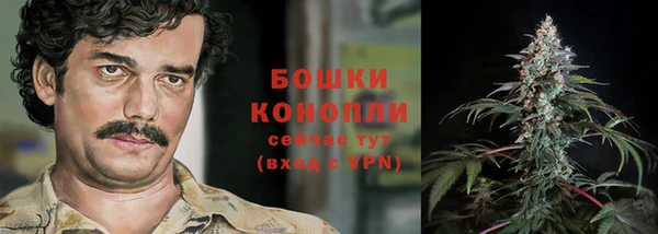 mix Нефтегорск