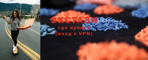 mix Нефтегорск