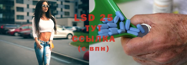 альфа пвп Нея