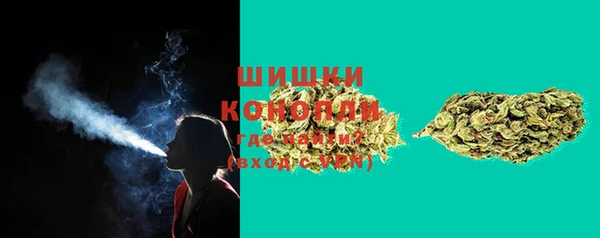 винт Новодвинск
