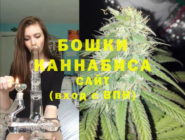 меф VHQ Бугульма