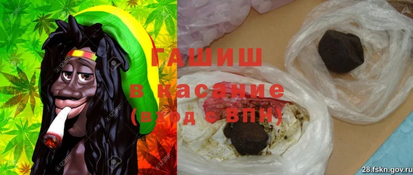 дурь Бородино